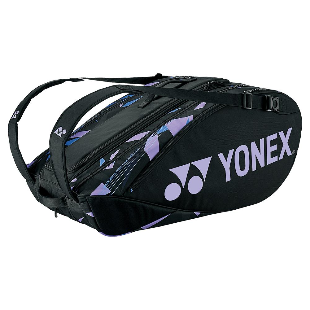 Maleta Yonex Pro Morado 6X - Tennis Boutique México